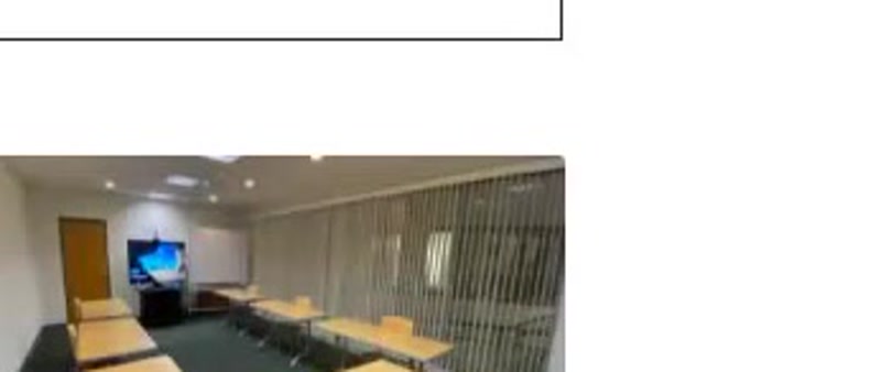 Conference Room 210